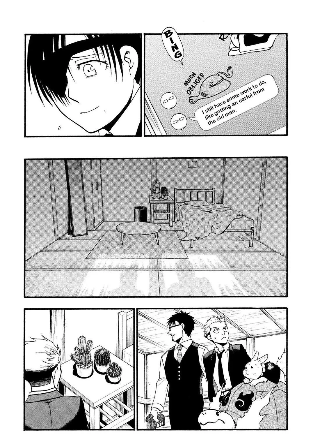 Yomi no Tsugai Chapter 30 page 53 - 