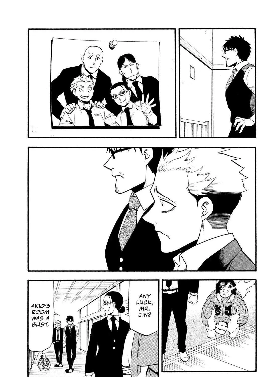 Yomi no Tsugai Chapter 30 page 55 - 