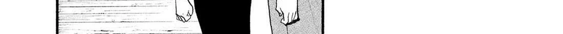 Yomi no Tsugai Chapter 30 page 56 - 