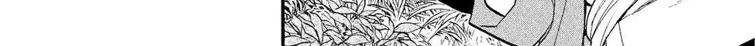 Yomi no Tsugai Chapter 30 page 58 - 
