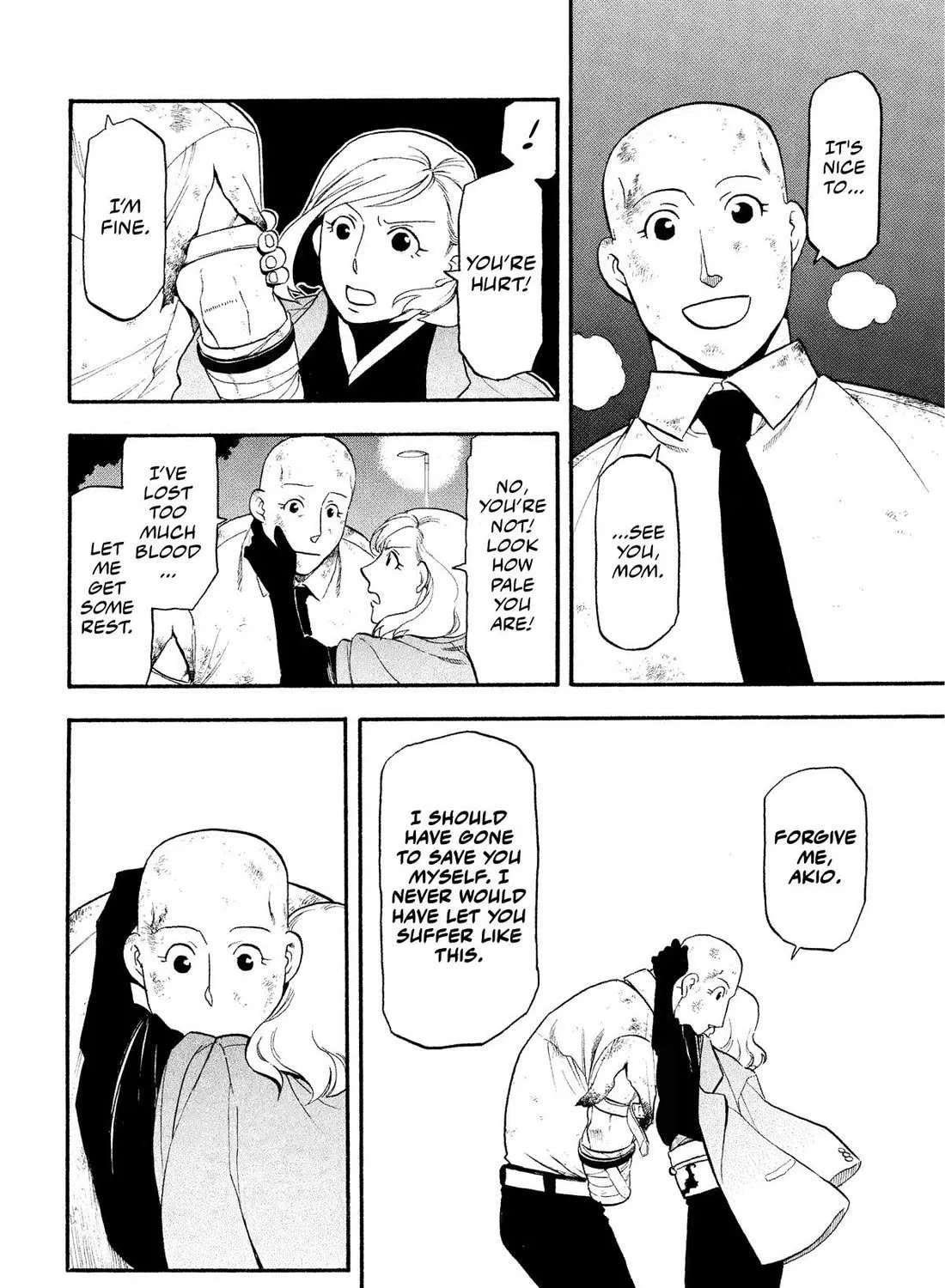Yomi no Tsugai Chapter 30 page 65 - 