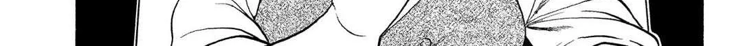 Yomi no Tsugai Chapter 30 page 68 - 