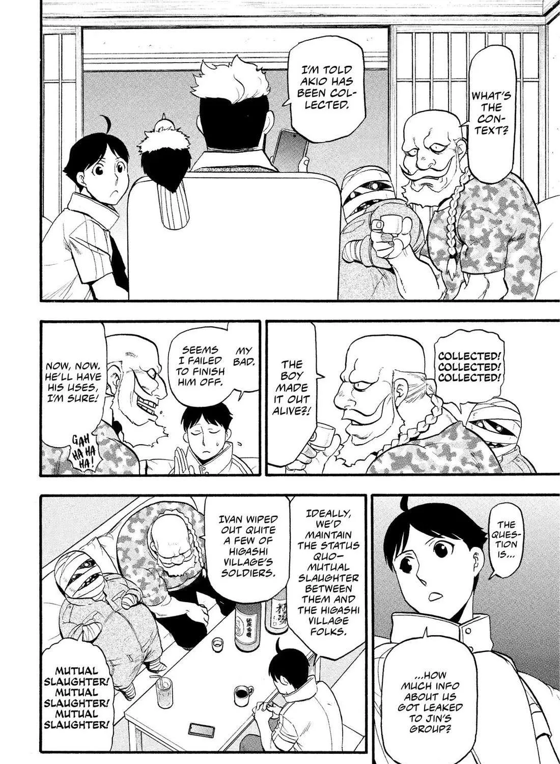 Yomi no Tsugai Chapter 30 page 69 - 