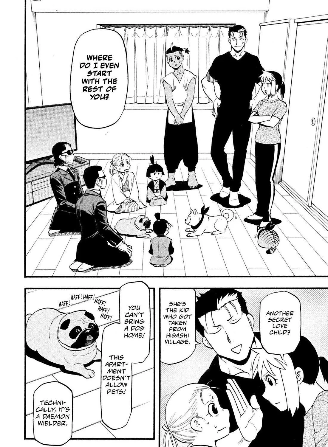 Yomi no Tsugai Chapter 31 page 12 - 