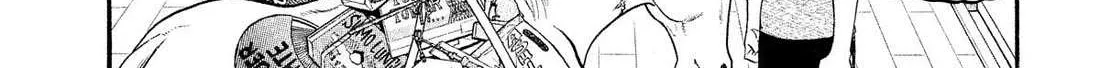 Yomi no Tsugai Chapter 31 page 15 - 
