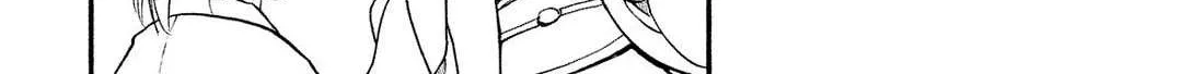 Yomi no Tsugai Chapter 31 page 17 - 