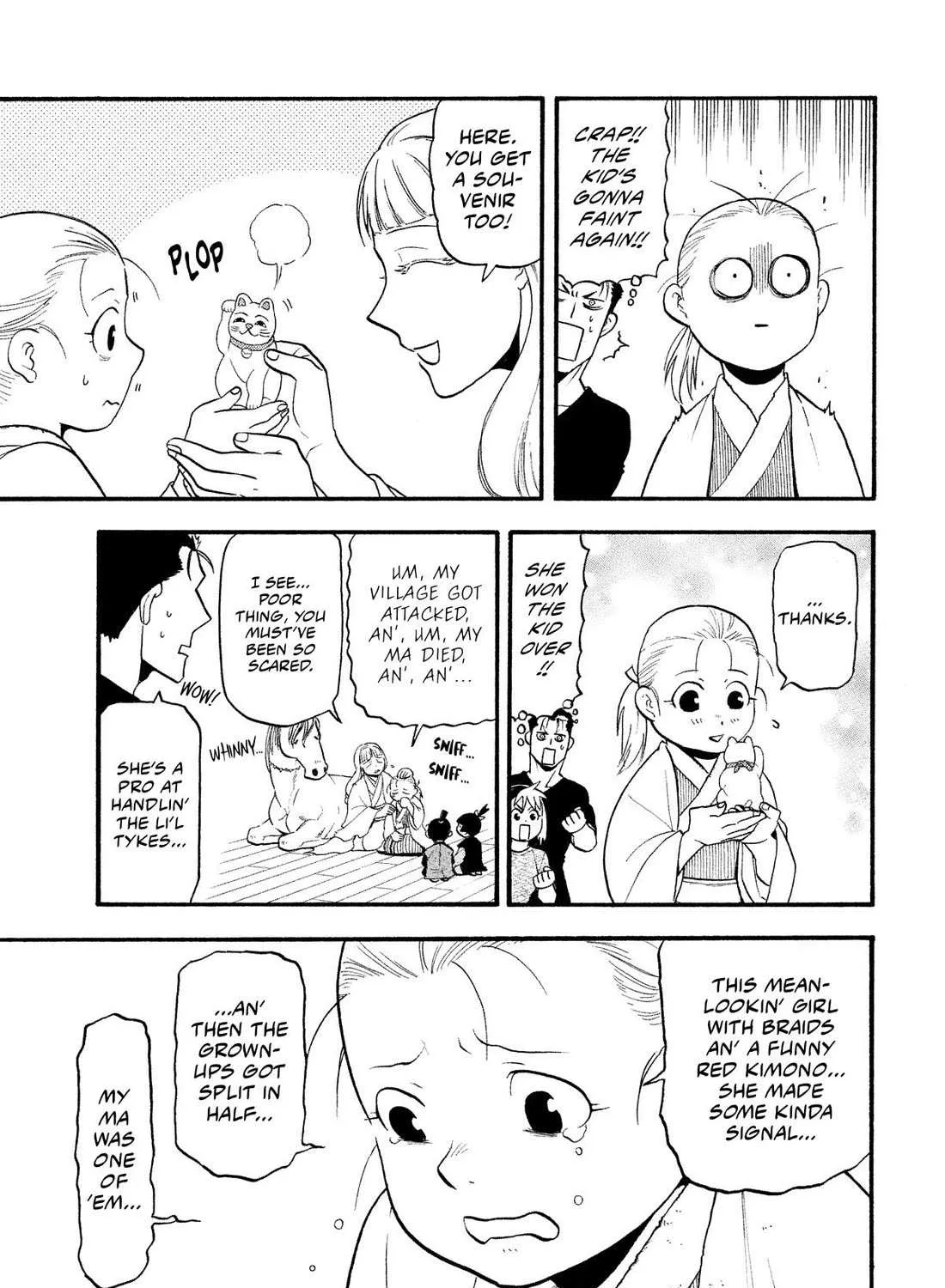 Yomi no Tsugai Chapter 31 page 18 - 