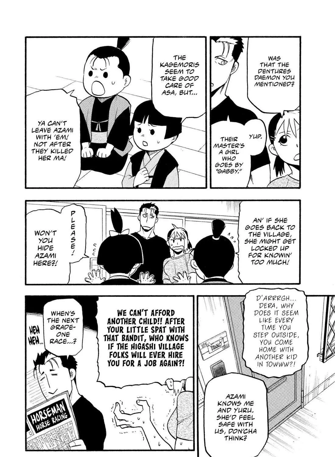 Yomi no Tsugai Chapter 31 page 20 - 