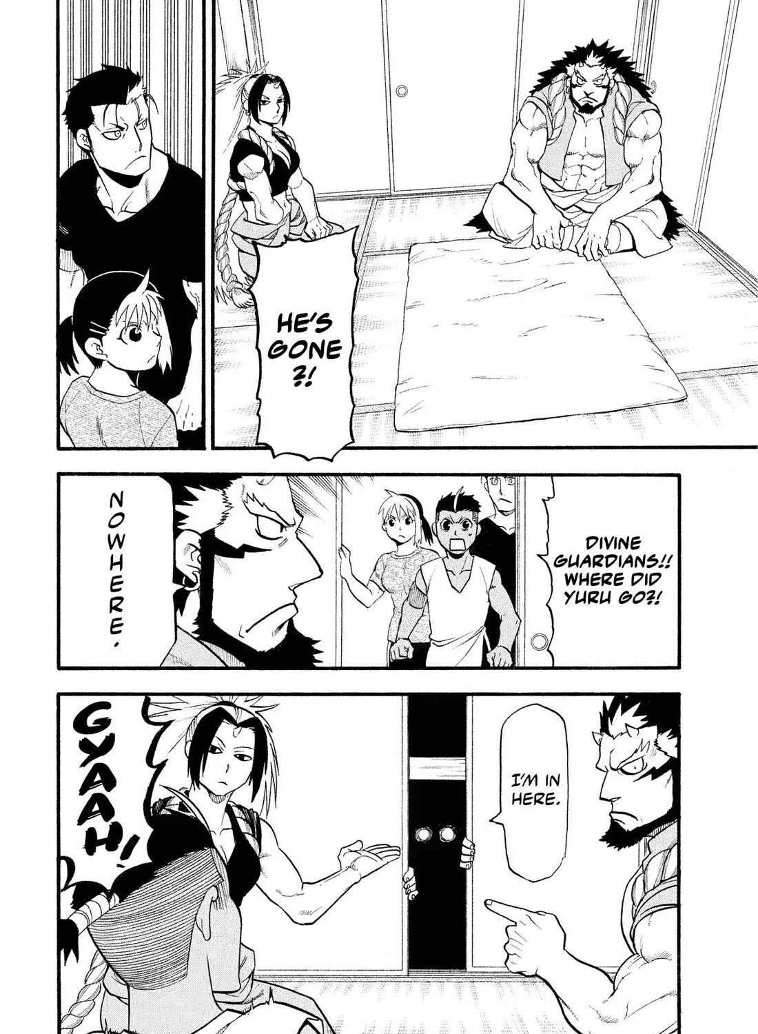 Yomi no Tsugai Chapter 31 page 24 - 