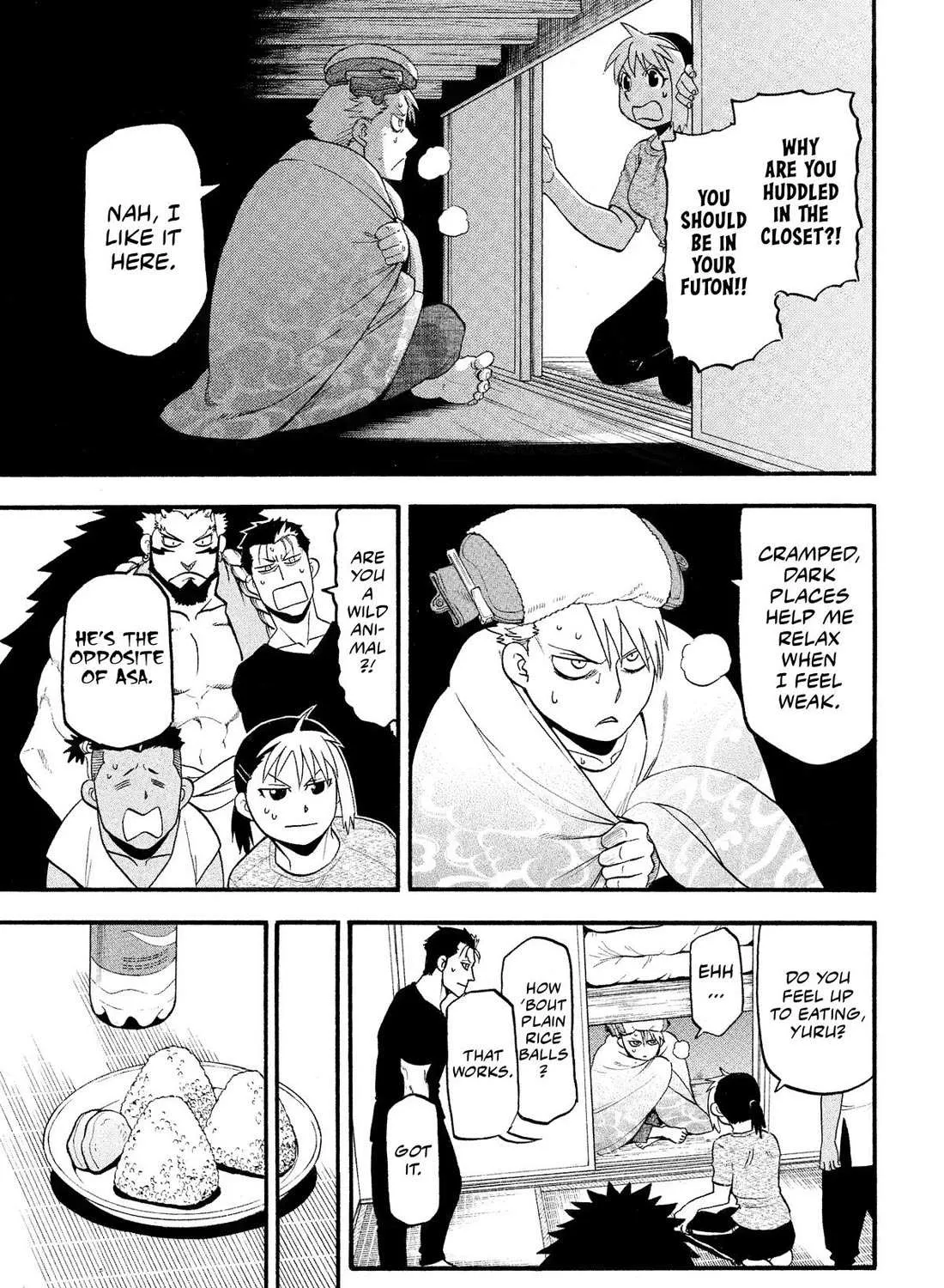 Yomi no Tsugai Chapter 31 page 26 - 