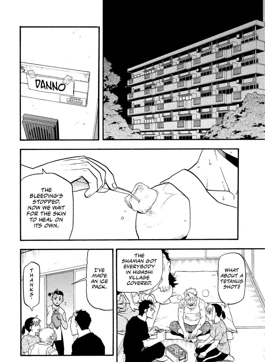 Yomi no Tsugai Chapter 31 page 4 - 