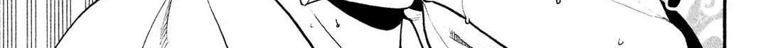 Yomi no Tsugai Chapter 31 page 31 - 