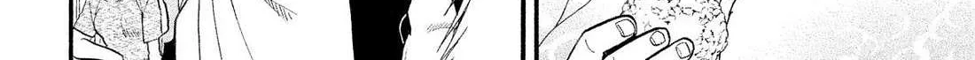 Yomi no Tsugai Chapter 31 page 33 - 