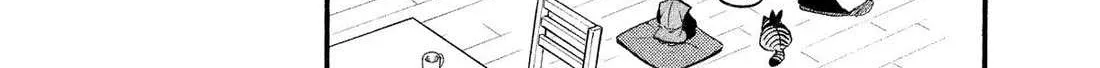 Yomi no Tsugai Chapter 31 page 37 - 