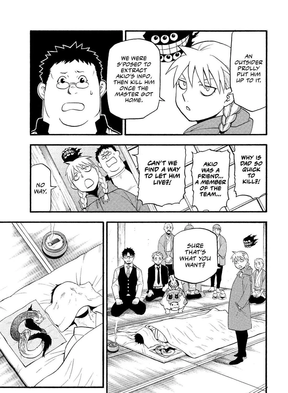 Yomi no Tsugai Chapter 31 page 42 - 