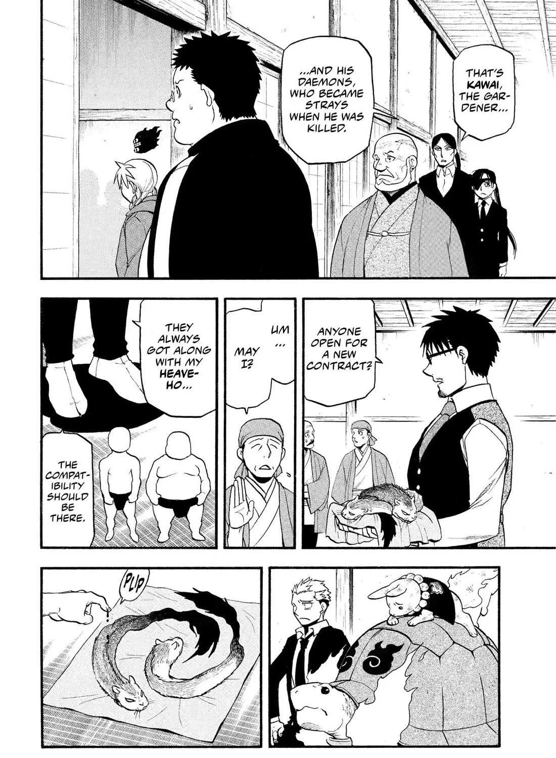 Yomi no Tsugai Chapter 31 page 44 - 