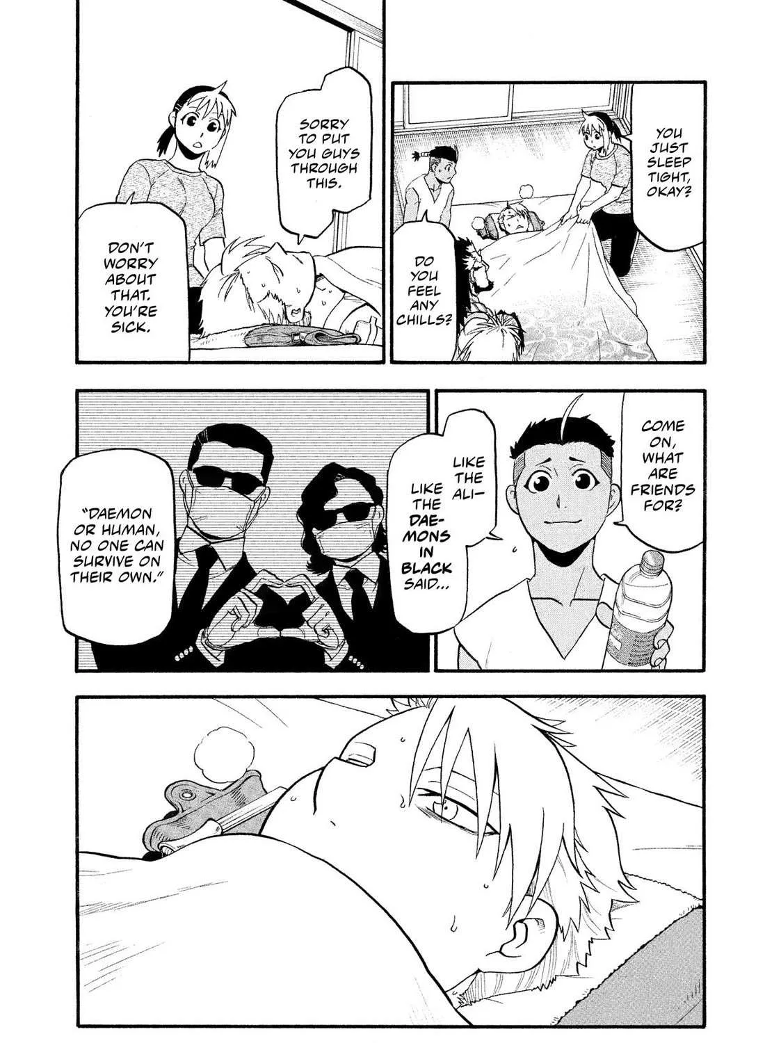 Yomi no Tsugai Chapter 31 page 6 - 