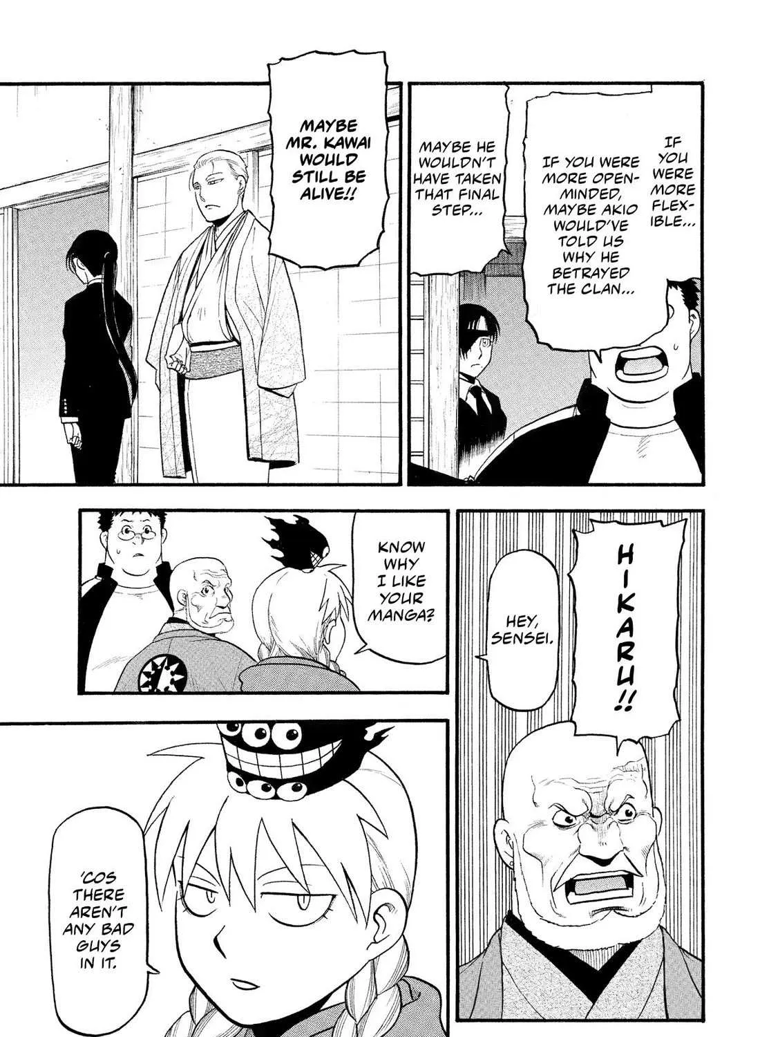 Yomi no Tsugai Chapter 31 page 54 - 