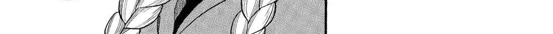 Yomi no Tsugai Chapter 31 page 55 - 