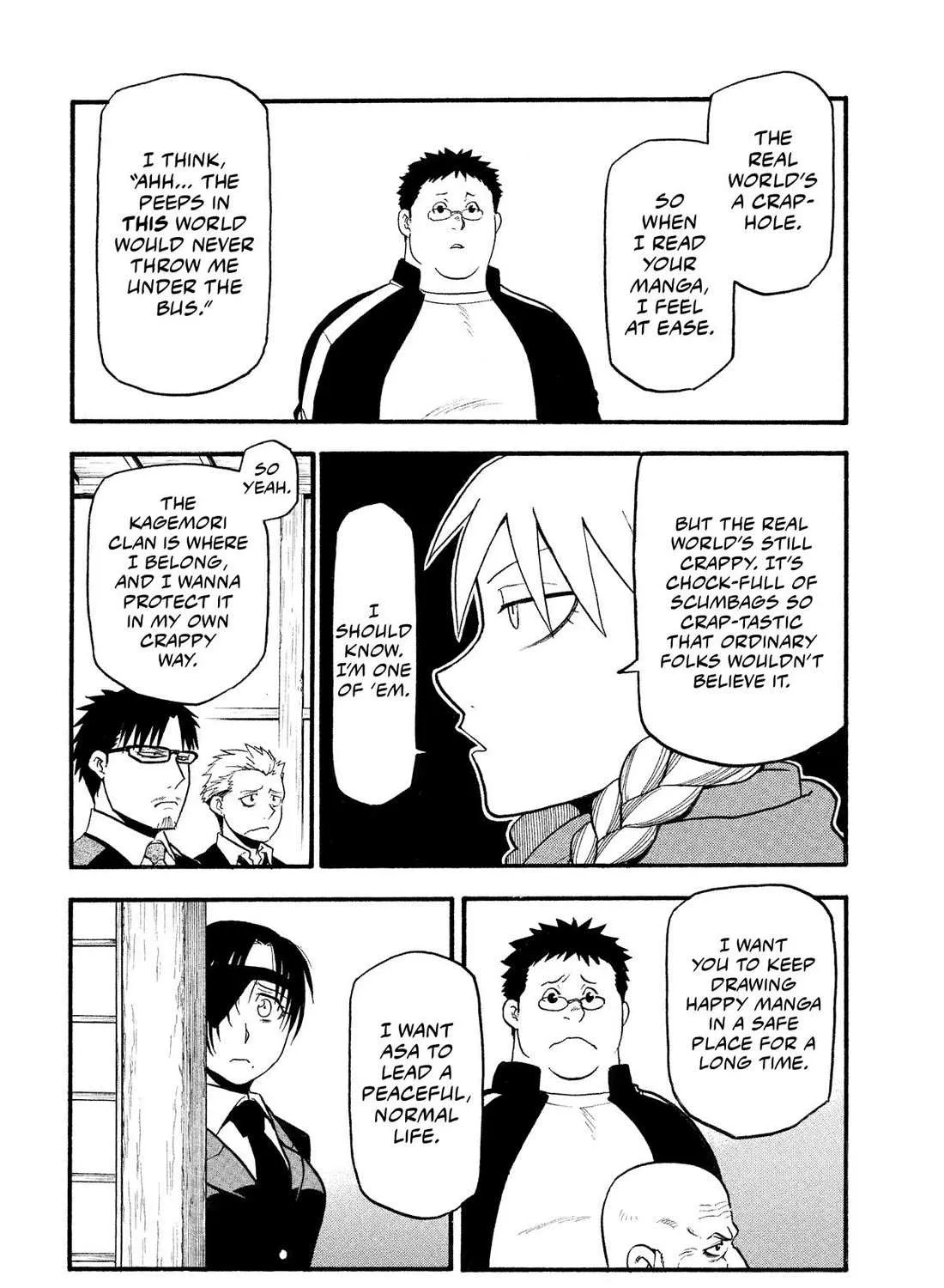 Yomi no Tsugai Chapter 31 page 56 - 