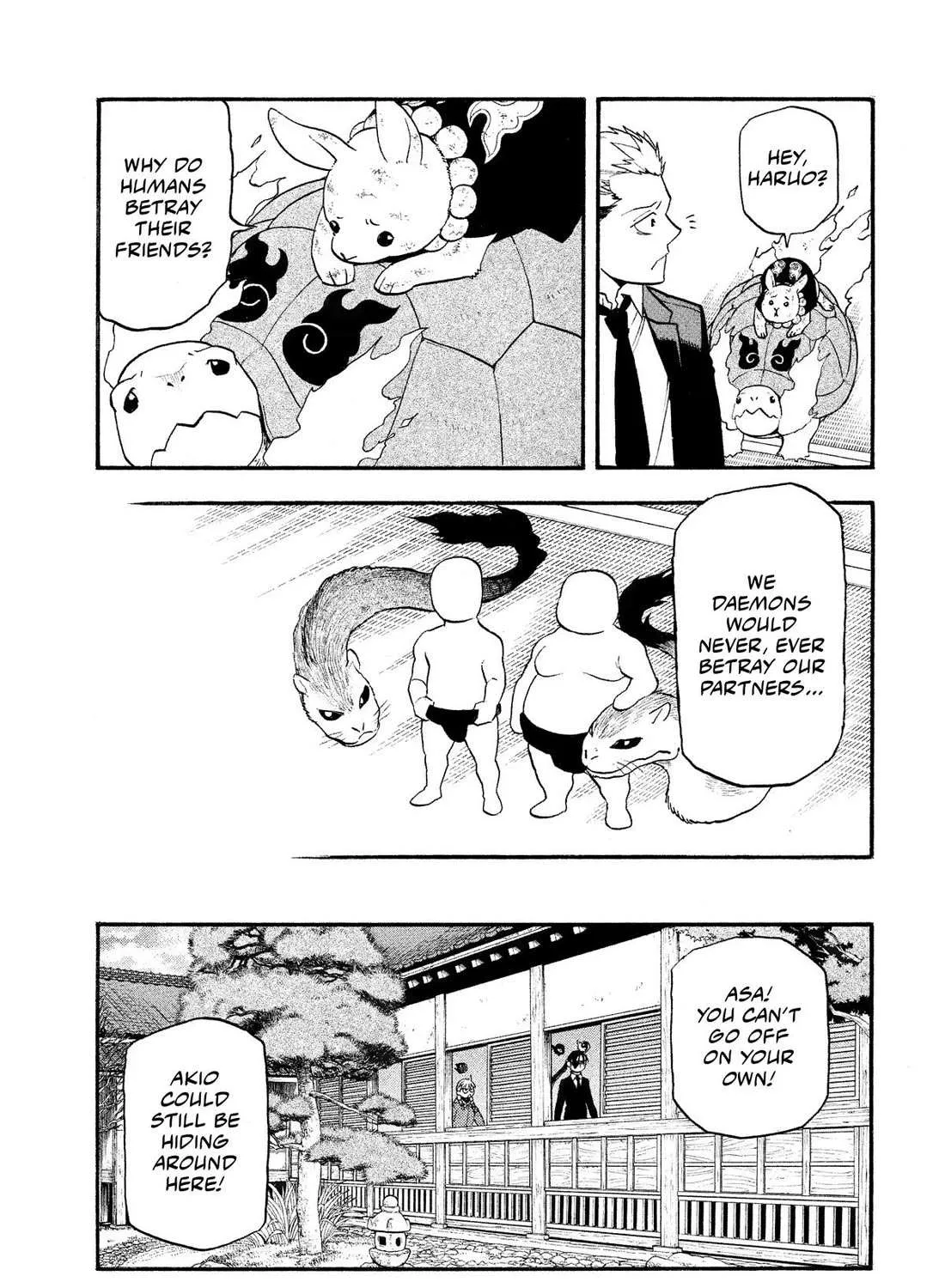 Yomi no Tsugai Chapter 31 page 62 - 