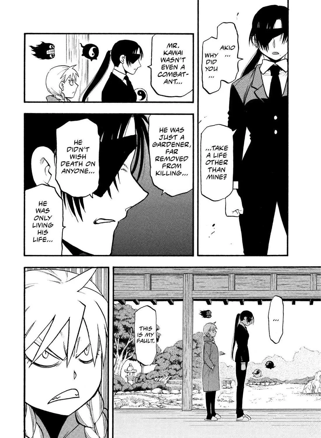 Yomi no Tsugai Chapter 31 page 64 - 