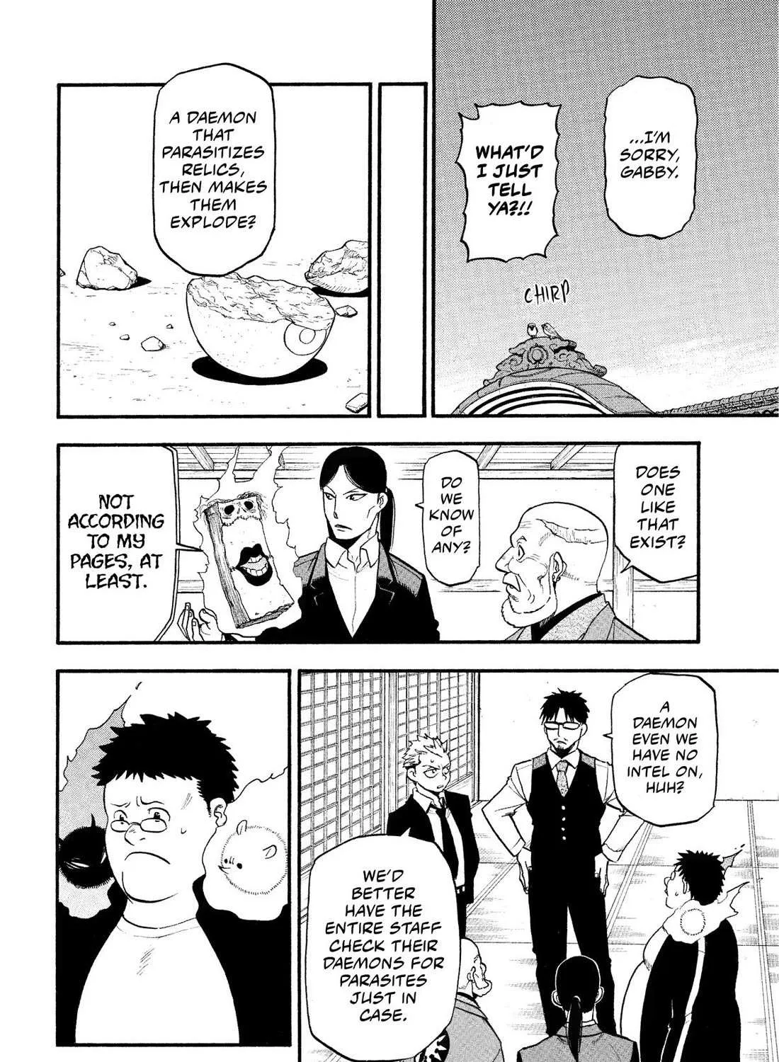 Yomi no Tsugai Chapter 31 page 68 - 