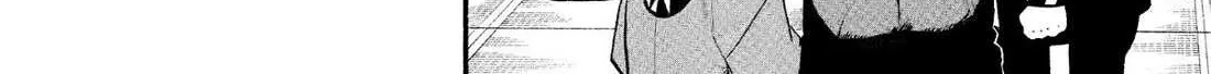 Yomi no Tsugai Chapter 31 page 69 - 