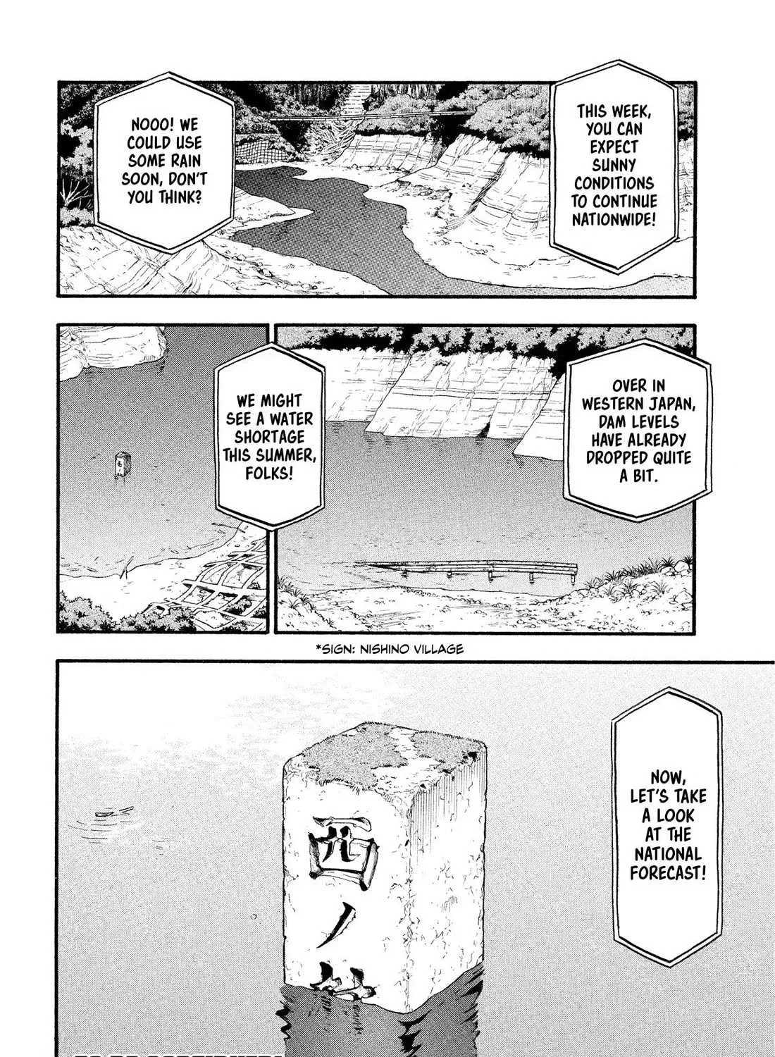 Yomi no Tsugai Chapter 31 page 72 - 