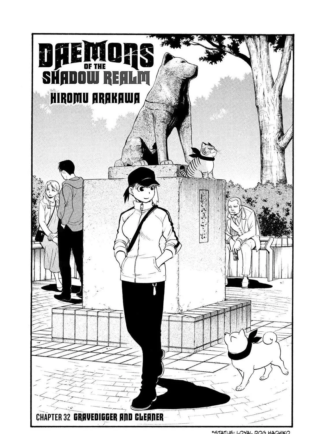 Yomi no Tsugai Chapter 32 page 2 - 