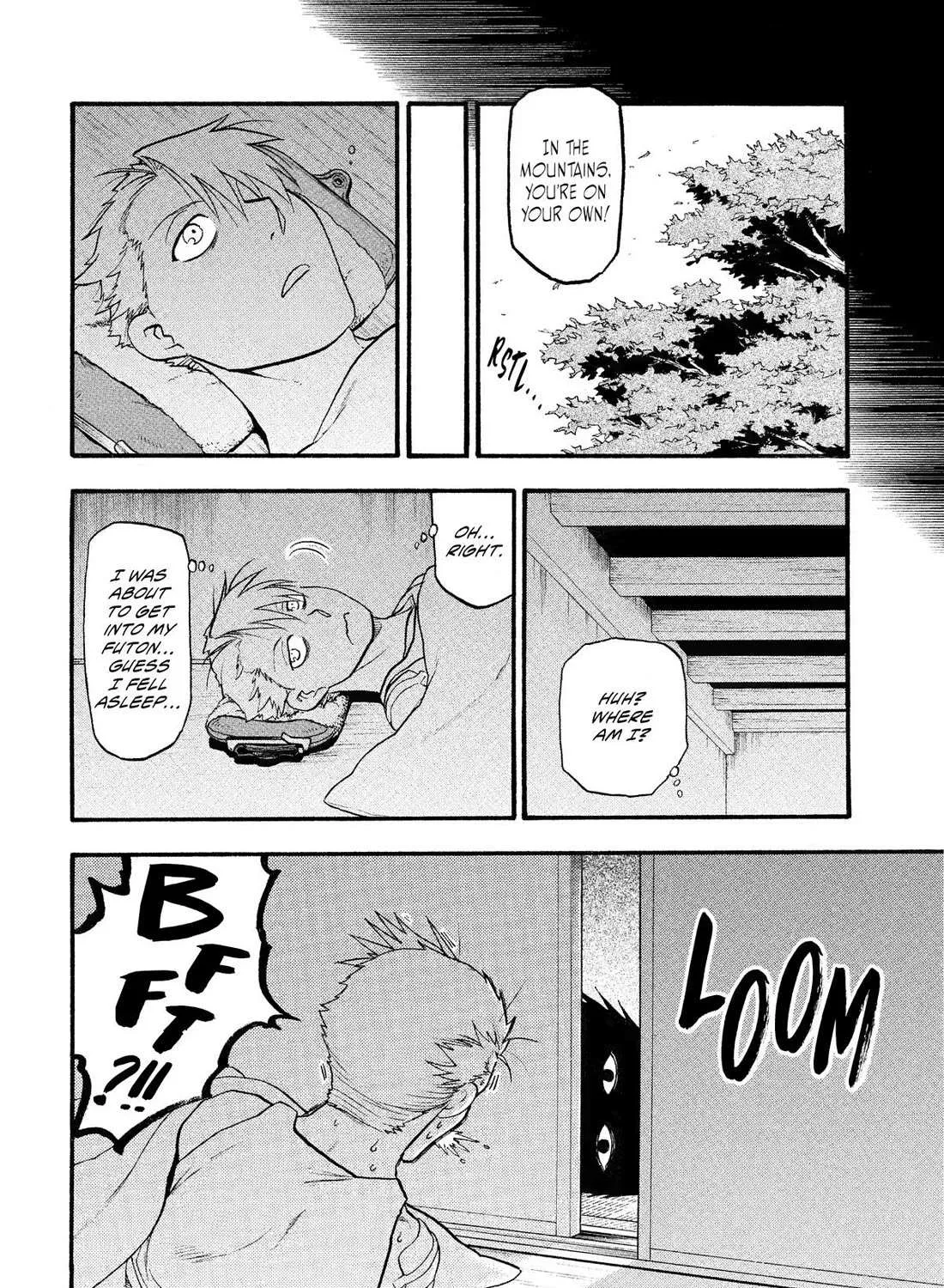 Yomi no Tsugai Chapter 32 page 12 - 