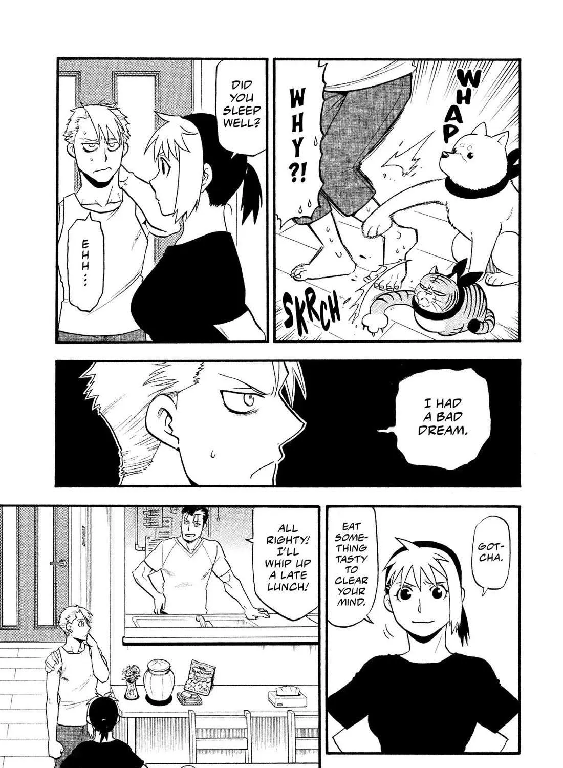 Yomi no Tsugai Chapter 32 page 18 - 