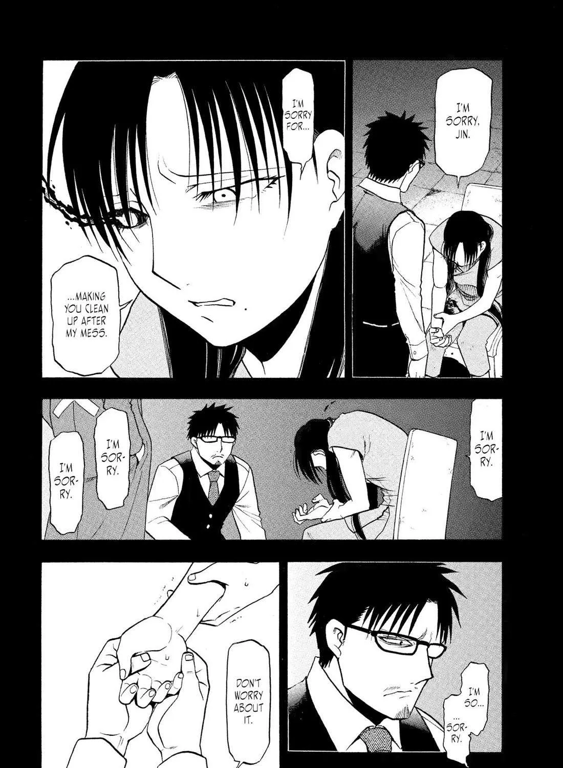 Yomi no Tsugai Chapter 32 page 24 - 