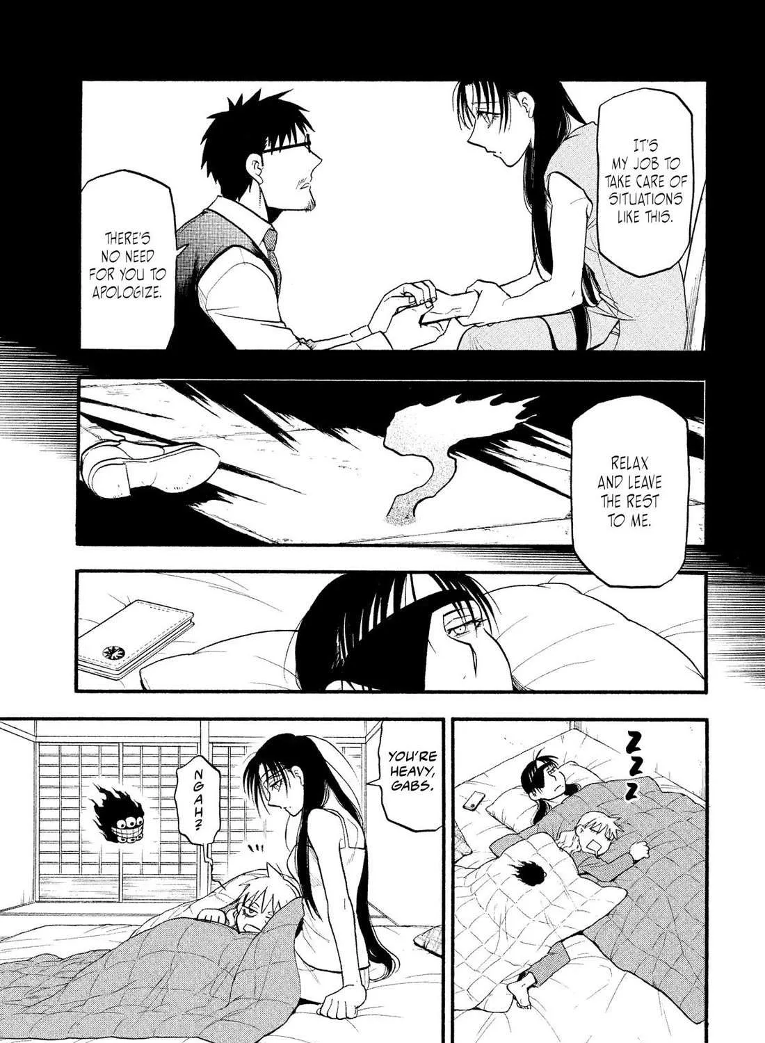 Yomi no Tsugai Chapter 32 page 26 - 