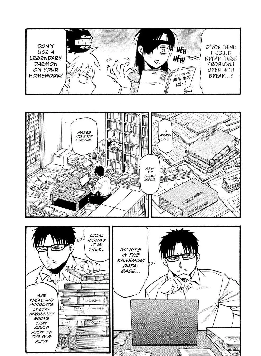 Yomi no Tsugai Chapter 32 page 34 - 