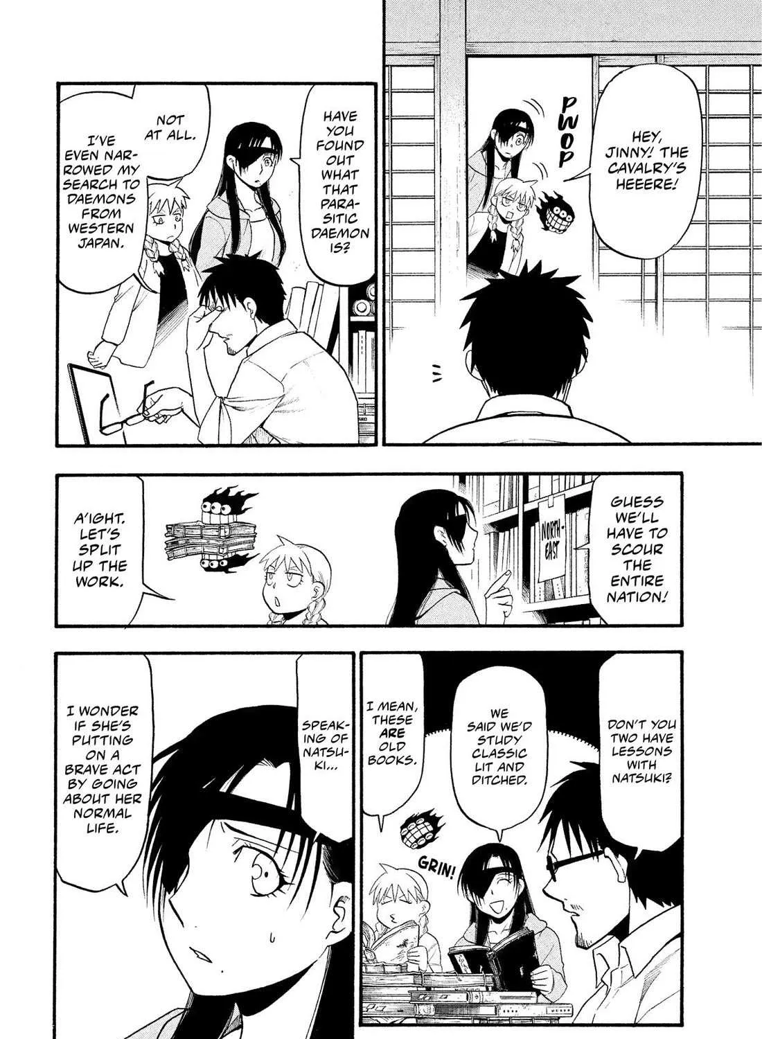 Yomi no Tsugai Chapter 32 page 36 - 