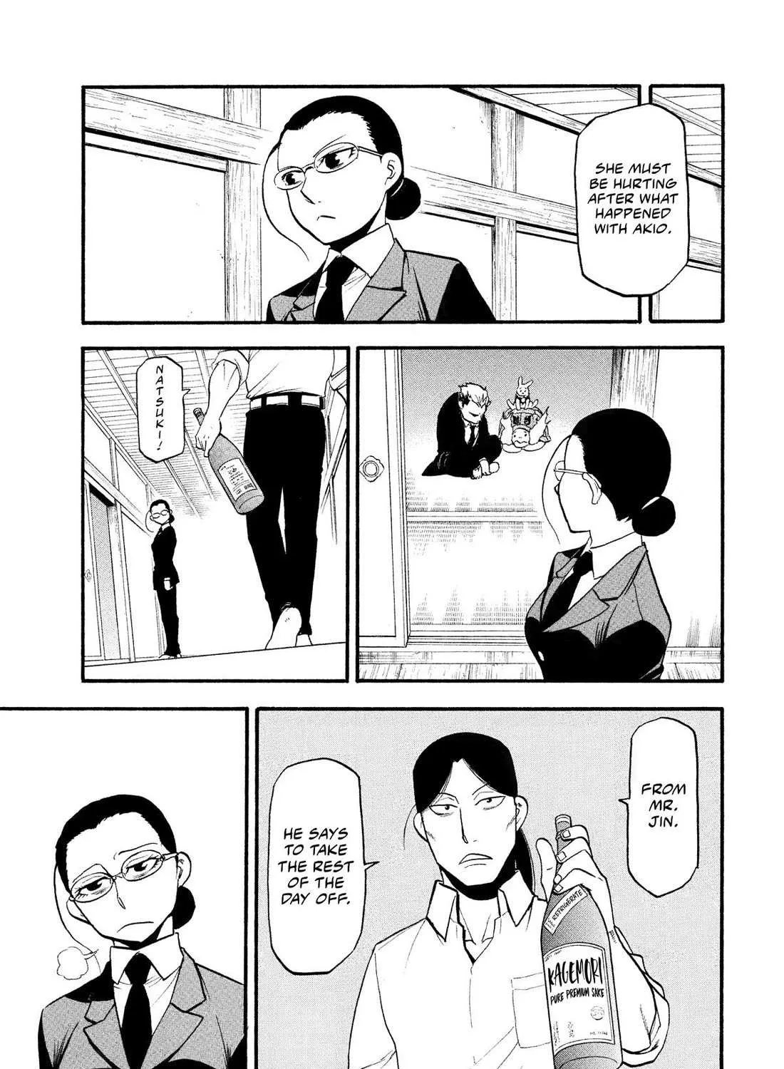 Yomi no Tsugai Chapter 32 page 38 - 