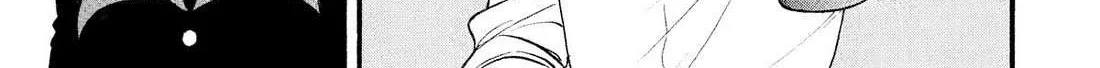 Yomi no Tsugai Chapter 32 page 39 - 