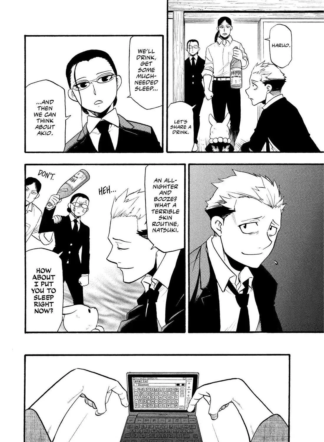 Yomi no Tsugai Chapter 32 page 40 - 