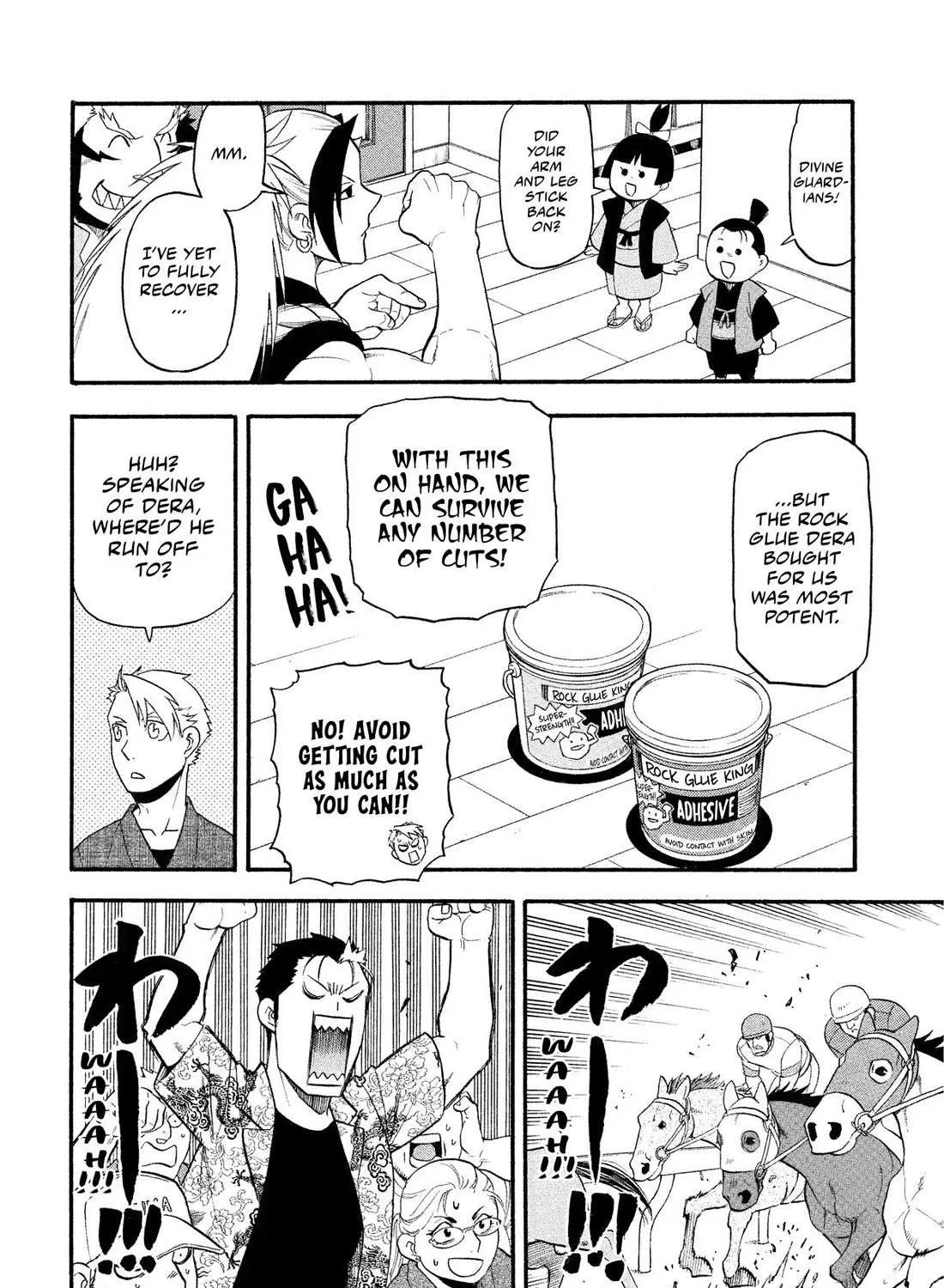 Yomi no Tsugai Chapter 32 page 48 - 