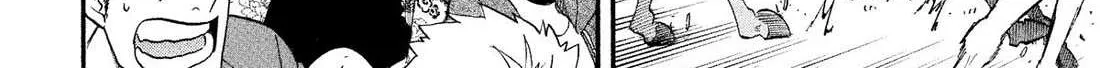 Yomi no Tsugai Chapter 32 page 49 - 