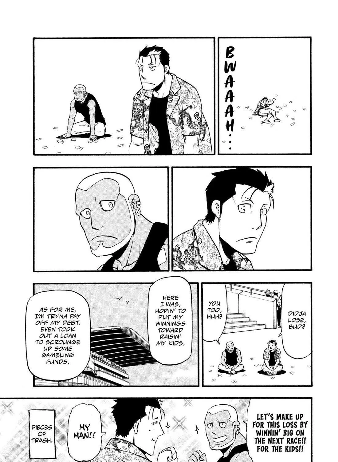 Yomi no Tsugai Chapter 32 page 50 - 