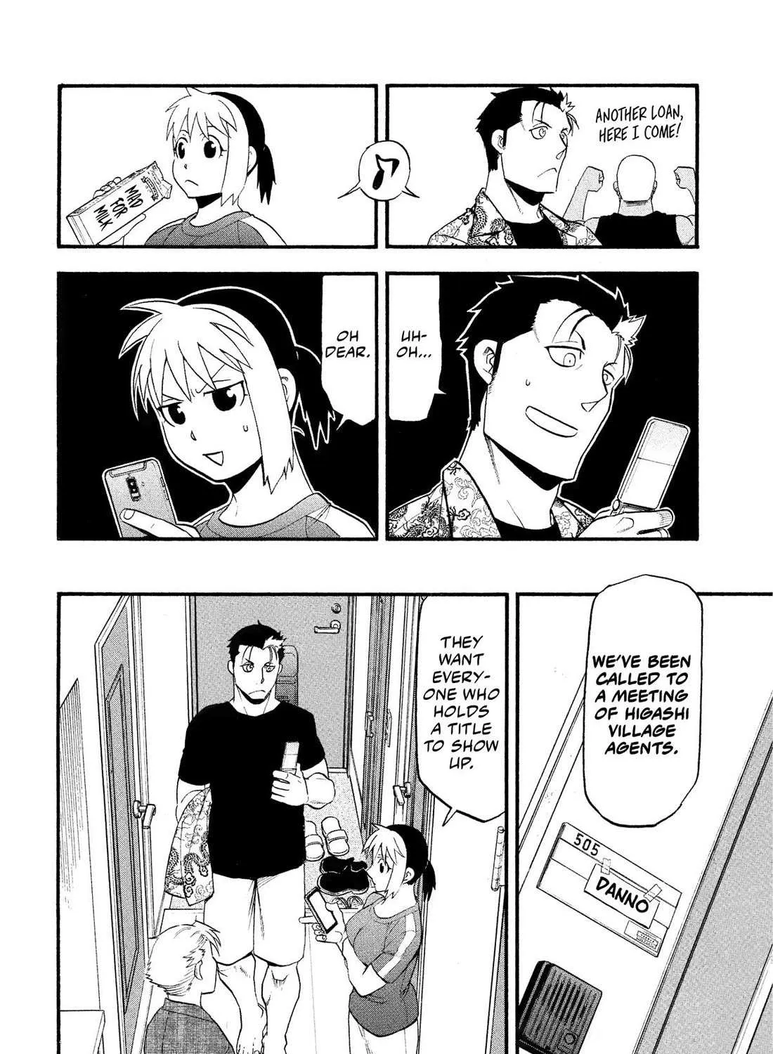 Yomi no Tsugai Chapter 32 page 52 - 