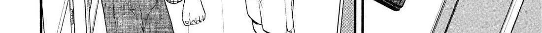 Yomi no Tsugai Chapter 32 page 53 - 