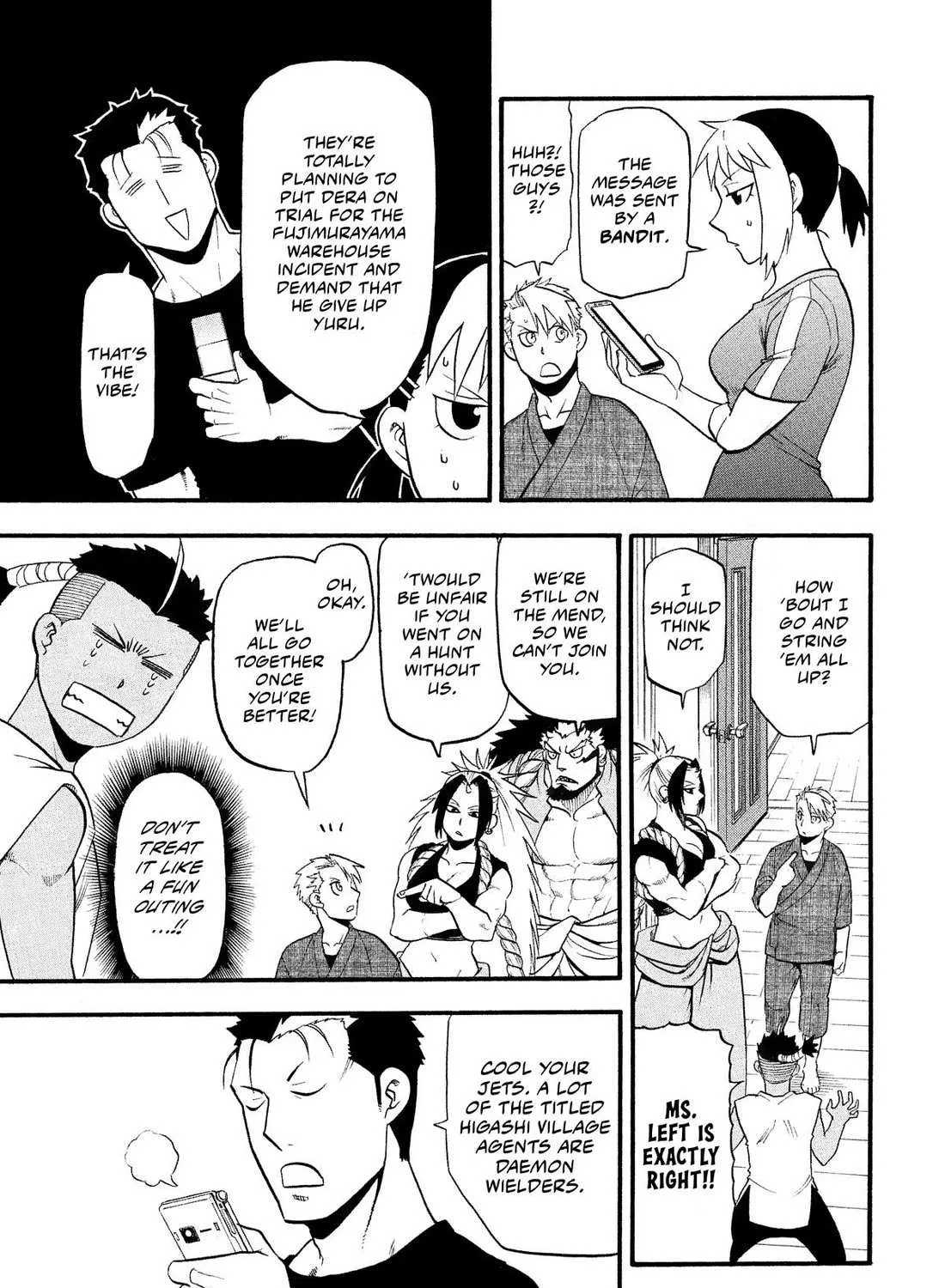 Yomi no Tsugai Chapter 32 page 54 - 