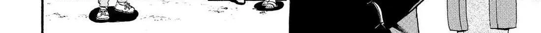 Yomi no Tsugai Chapter 32 page 57 - 