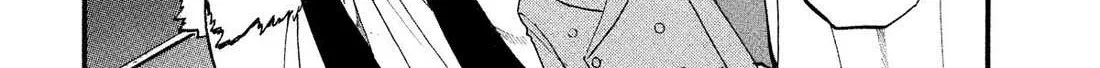 Yomi no Tsugai Chapter 32 page 61 - 