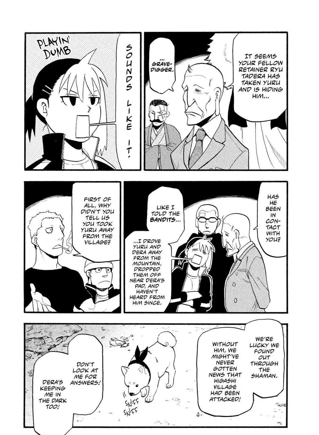 Yomi no Tsugai Chapter 32 page 64 - 