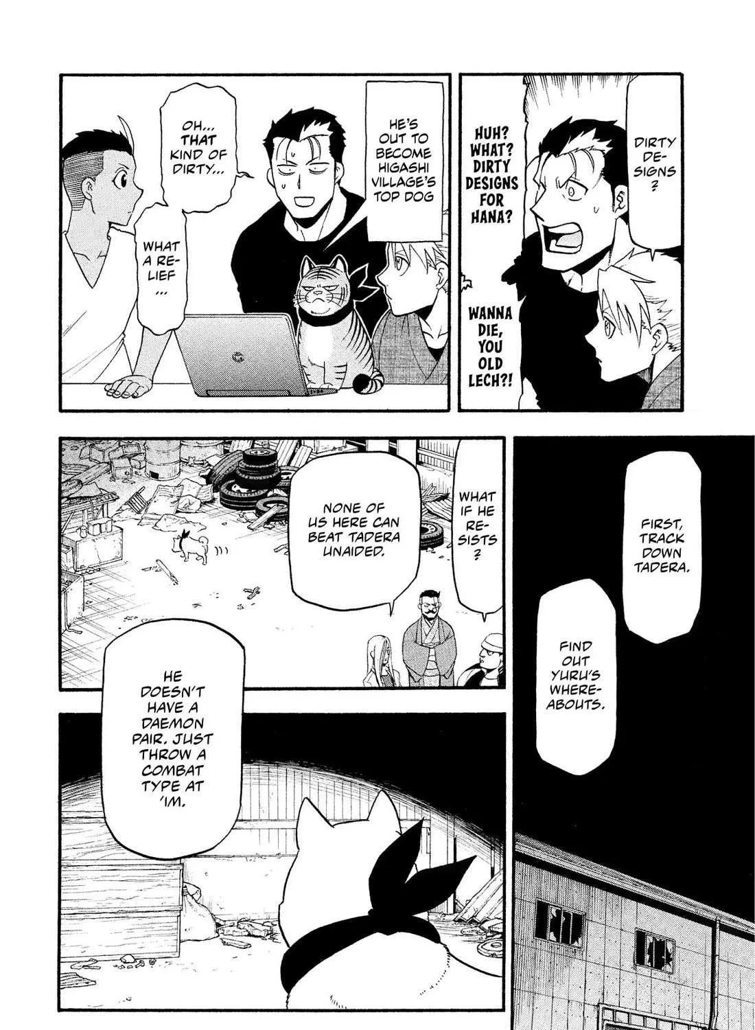Yomi no Tsugai Chapter 32 page 68 - 