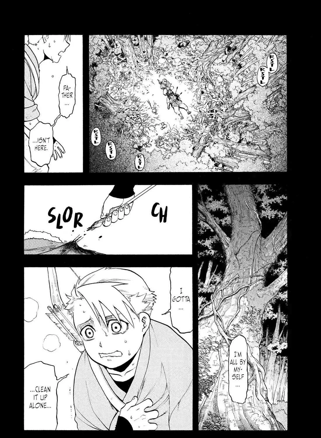 Yomi no Tsugai Chapter 32 page 8 - 